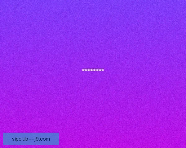 战胜命运：突破困境，开启未来